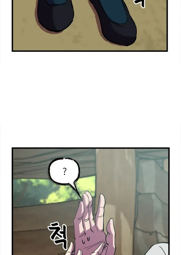 Read Physician Return chapter 31 image 34 on Lezhin
