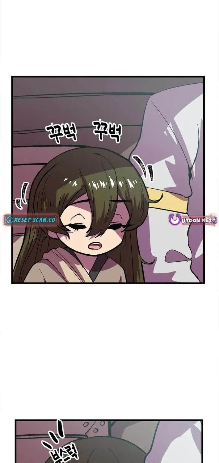 Read Physician Return chapter 31 image 4 on Lezhin