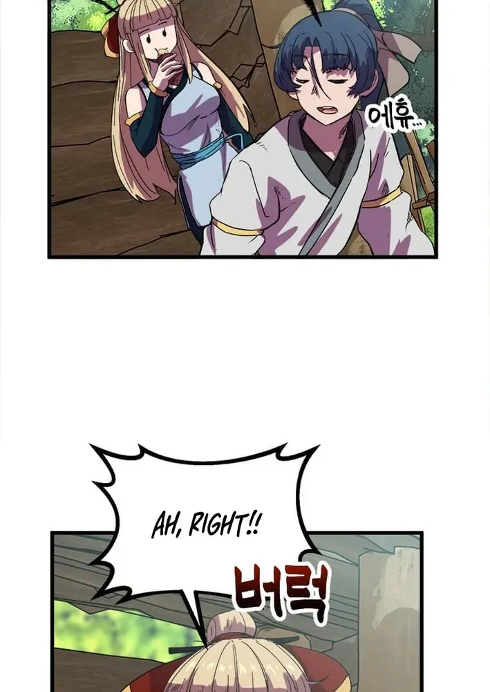 Read Physician Return chapter 31 image 41 on Lezhin