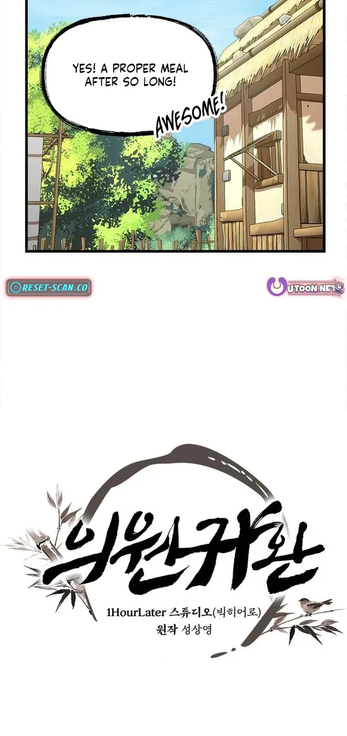 Read Physician Return chapter 31 image 64 on Lezhin