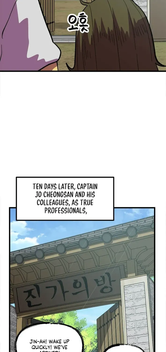 Read Physician Return chapter 31 image 9 on Lezhin