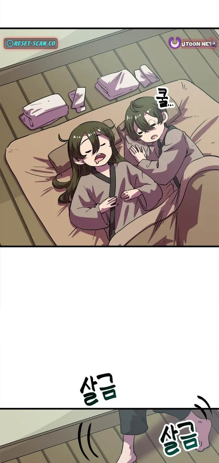 Read Physician Return chapter 32 image 2 on Lezhin