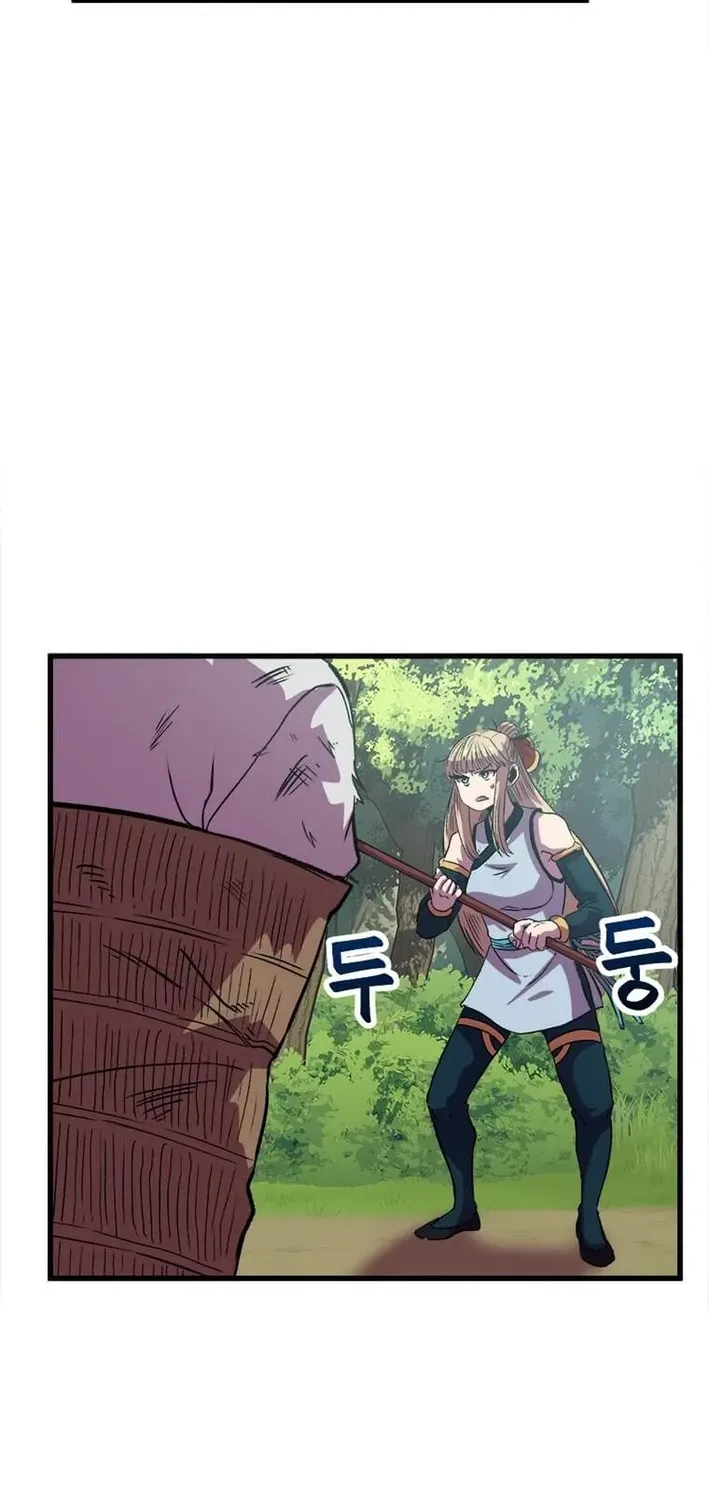 Read Physician Return chapter 32 image 24 on Lezhin