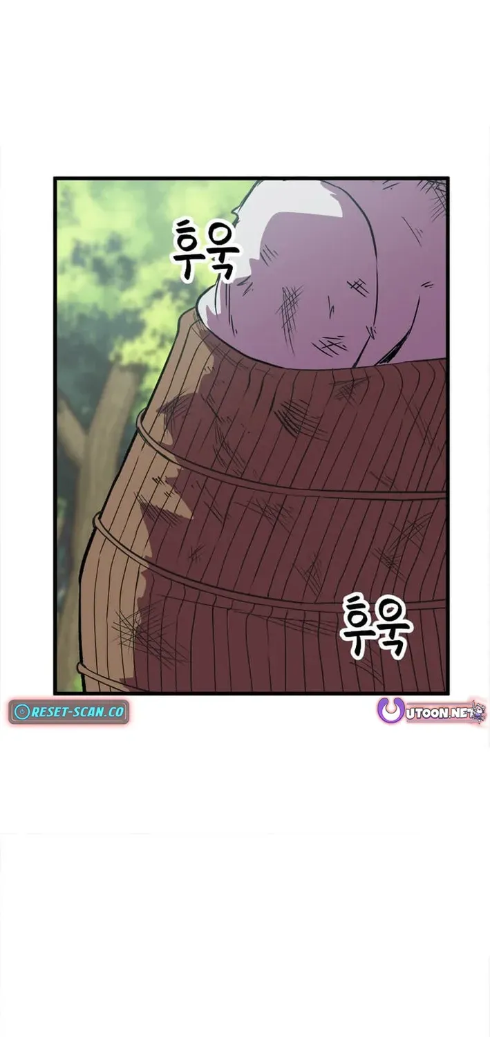 Read Physician Return chapter 32 image 25 on Lezhin