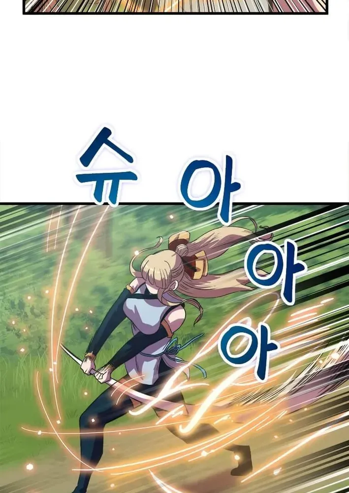 Read Physician Return chapter 32 image 27 on Lezhin