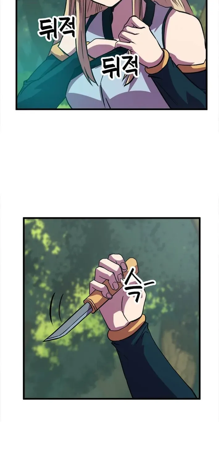Read Physician Return chapter 32 image 46 on Lezhin