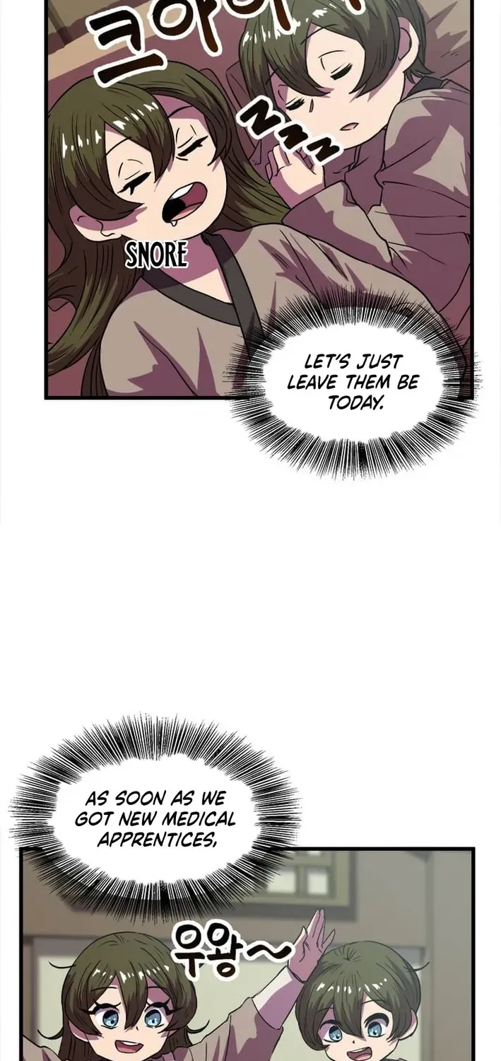 Read Physician Return chapter 32 image 5 on Lezhin