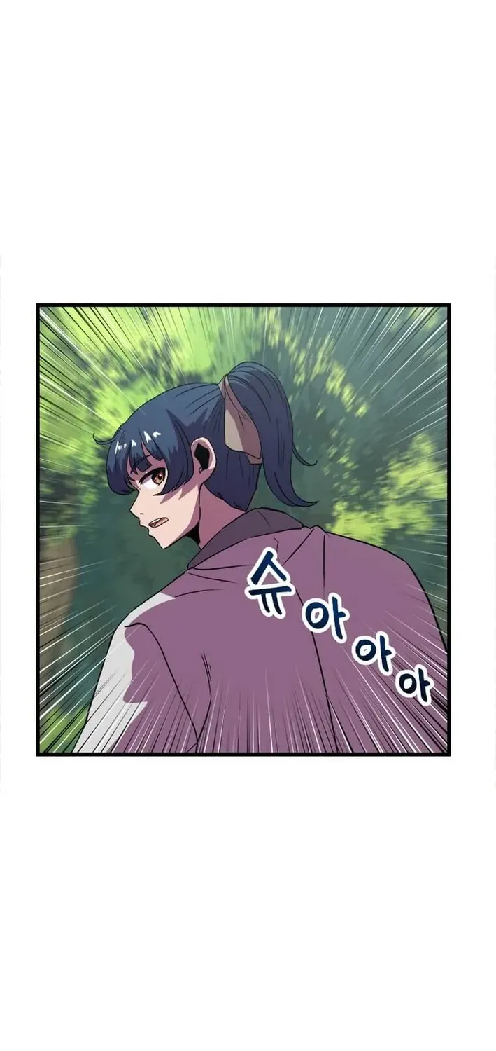 Read Physician Return chapter 32 image 54 on Lezhin