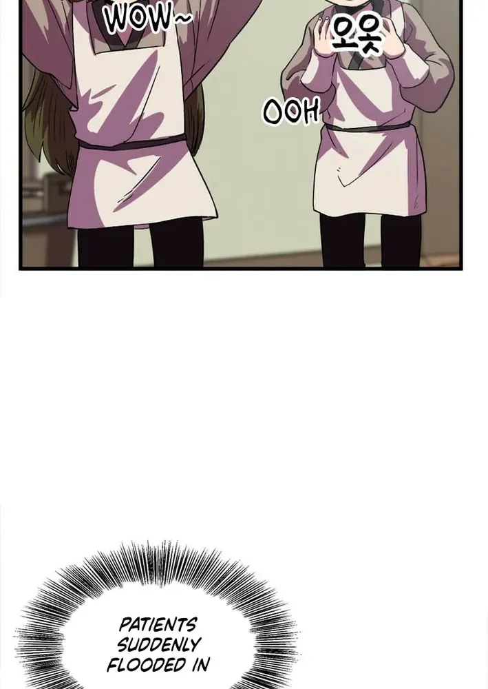 Read Physician Return chapter 32 image 6 on Lezhin