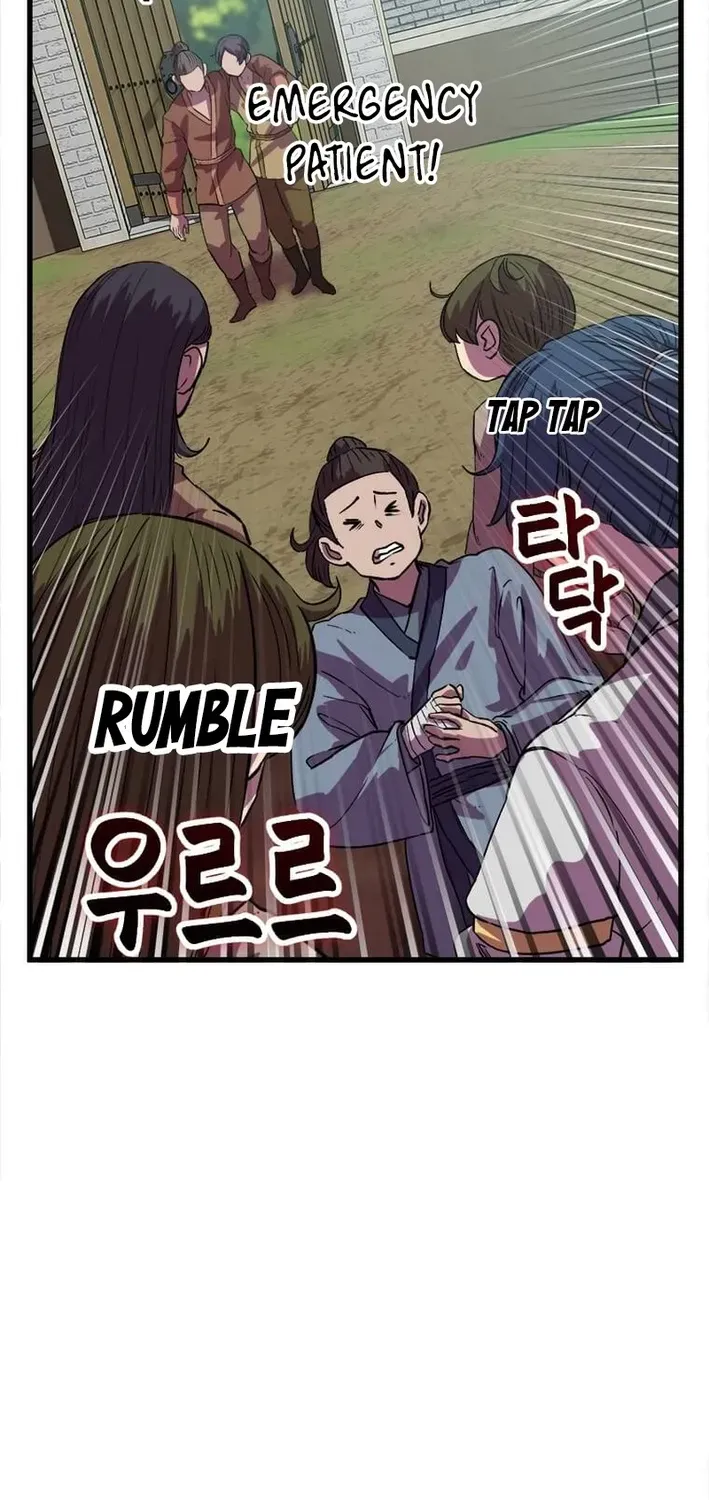 Read Physician Return chapter 32 image 8 on Lezhin