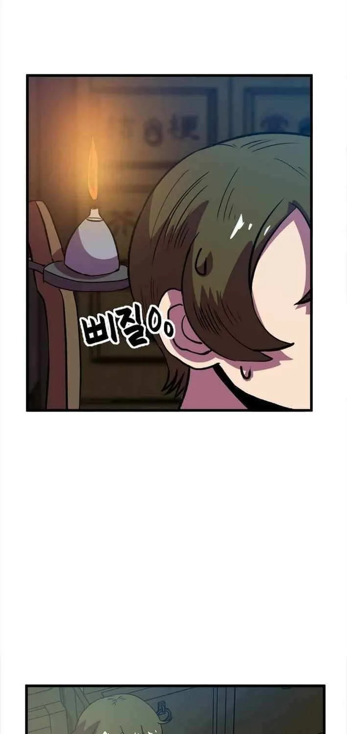 Read Physician Return chapter 33 image 3 on Lezhin