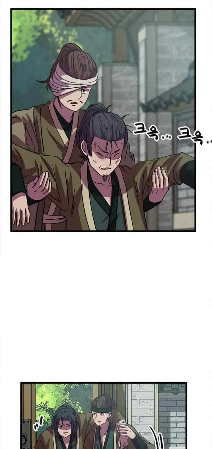 Read Physician Return chapter 33 image 46 on Lezhin