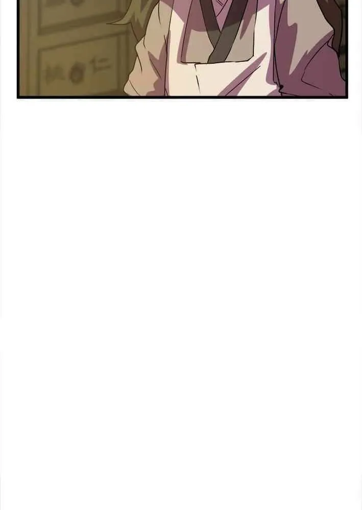 Read Physician Return chapter 33 image 6 on Lezhin
