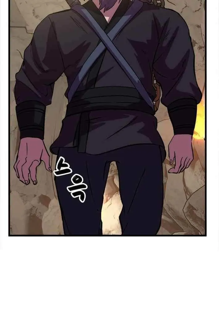 Read Physician Return chapter 33 image 69 on Lezhin