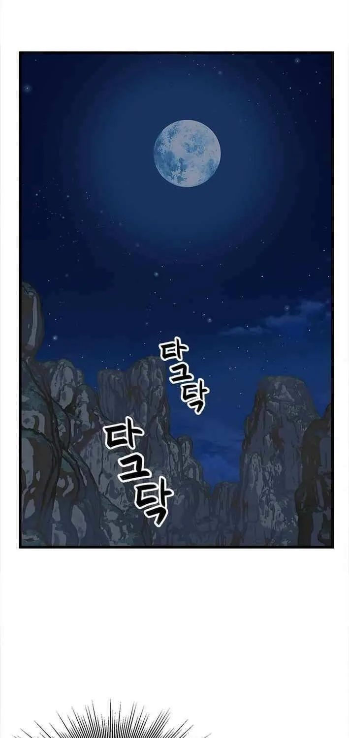 Read Physician Return chapter 34 image 45 on Lezhin