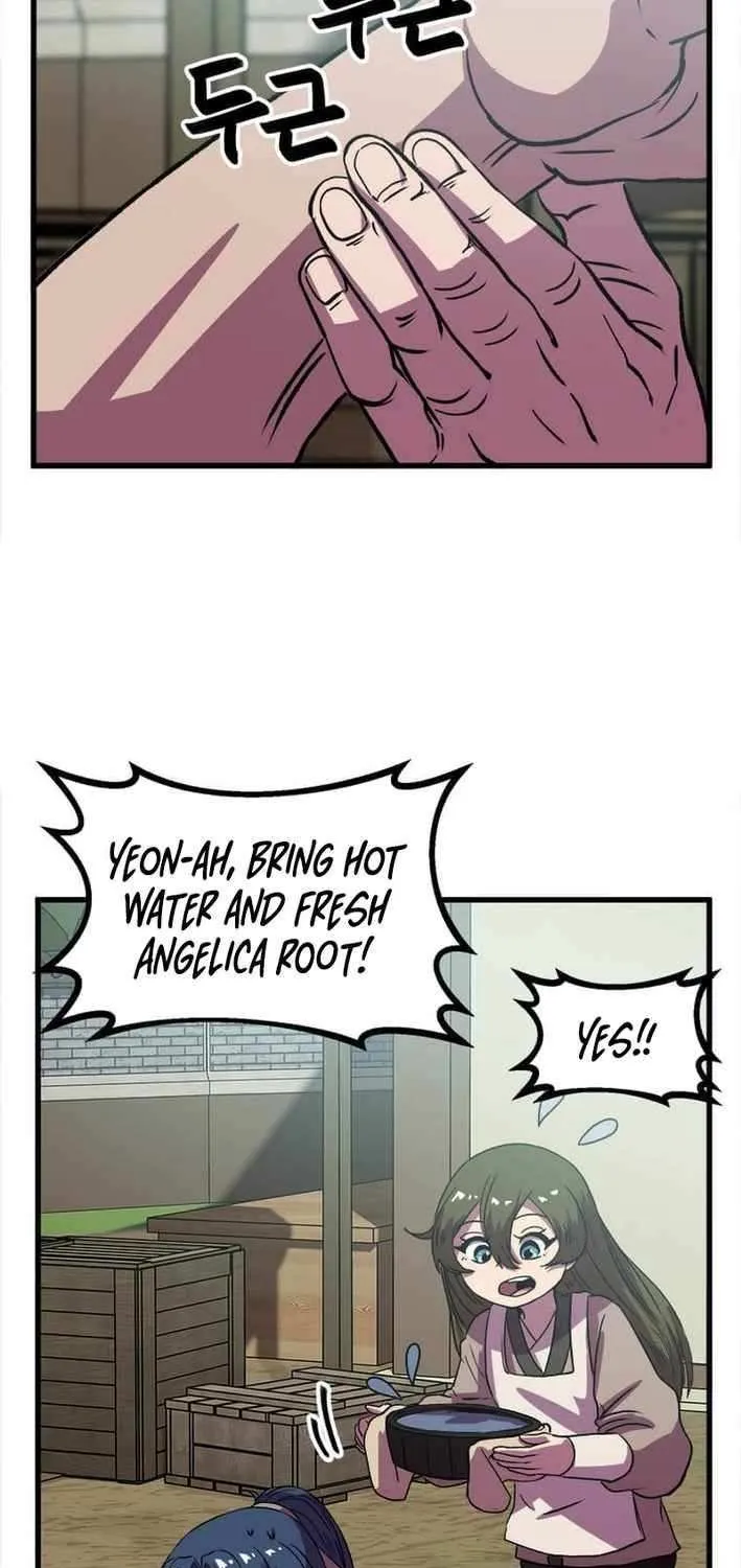 Read Physician Return chapter 34 image 5 on Lezhin