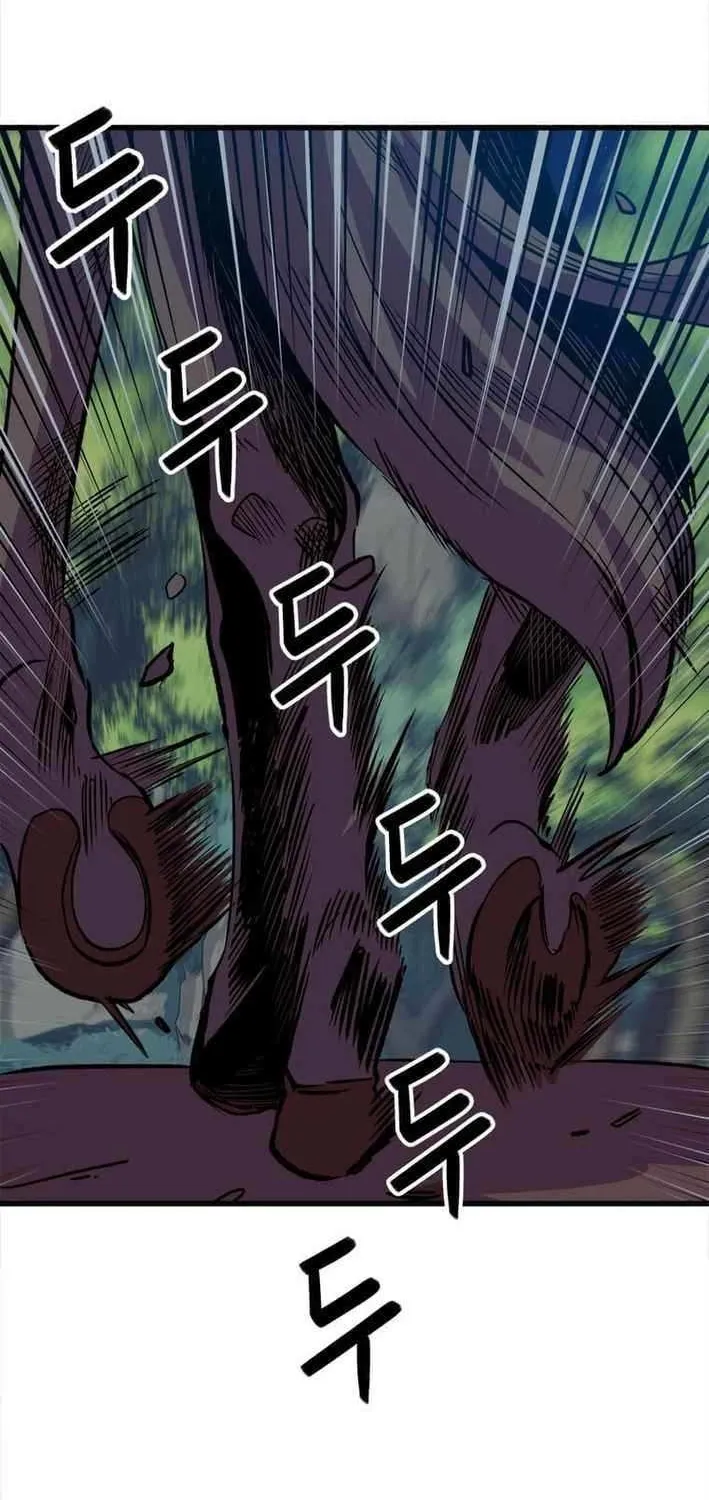 Read Physician Return chapter 34 image 53 on Lezhin