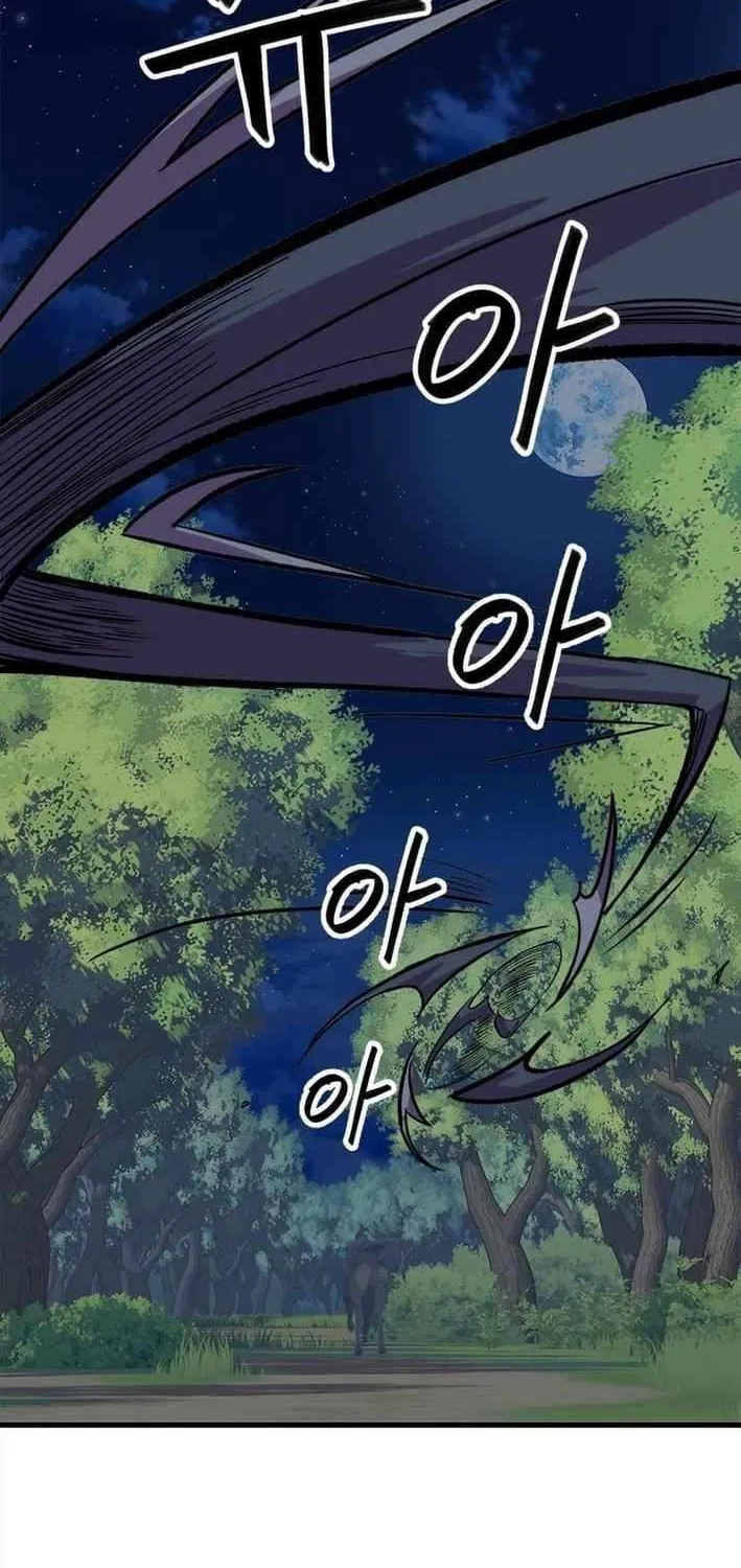 Read Physician Return chapter 34 image 58 on Lezhin