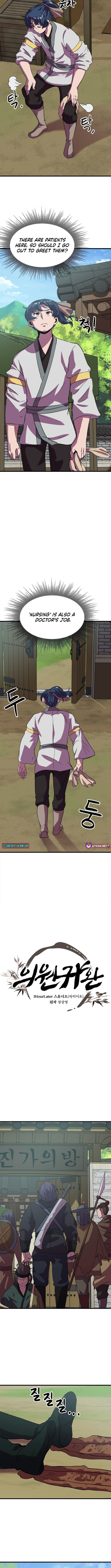 Read Physician Return chapter 35 image 2 on Lezhin