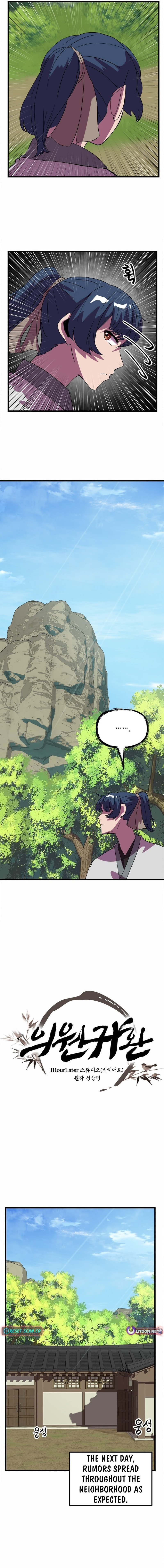 Read Physician Return chapter 38 image 8 on Lezhin