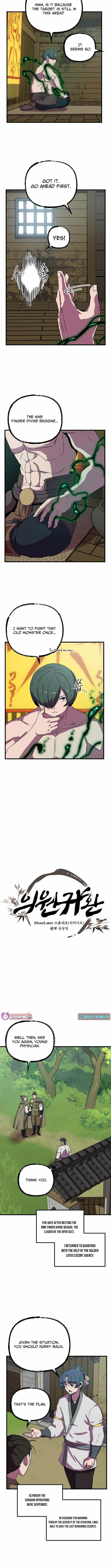 Read Physician Return chapter 42 image 2 on Lezhin