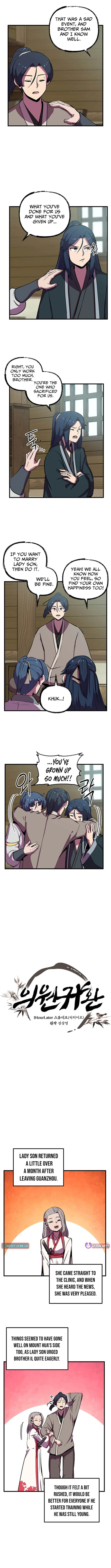 Read Physician Return chapter 45 image 3 on Lezhin