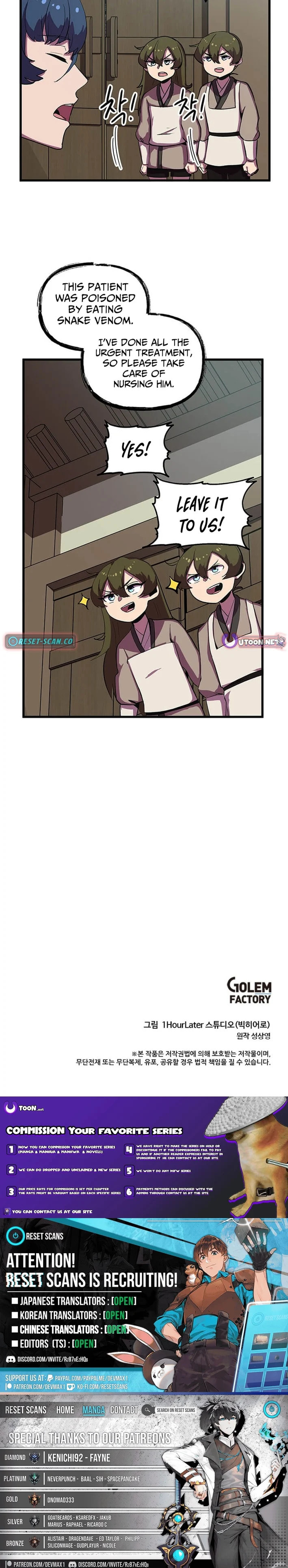 Read Physician Return chapter 45 image 9 on Lezhin