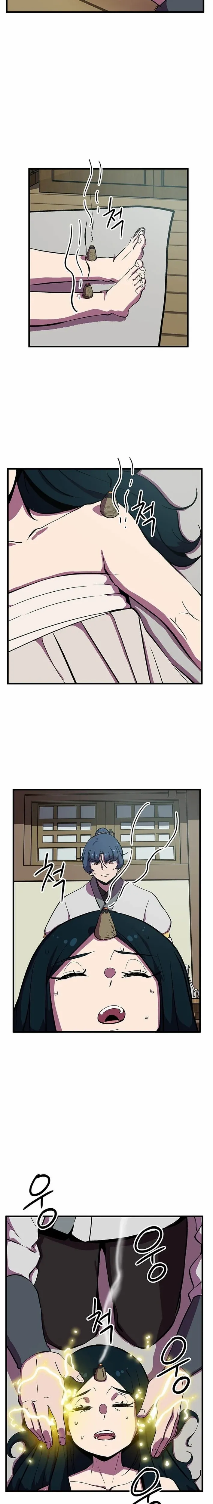 Read Physician Return chapter 46 image 11 on Lezhin