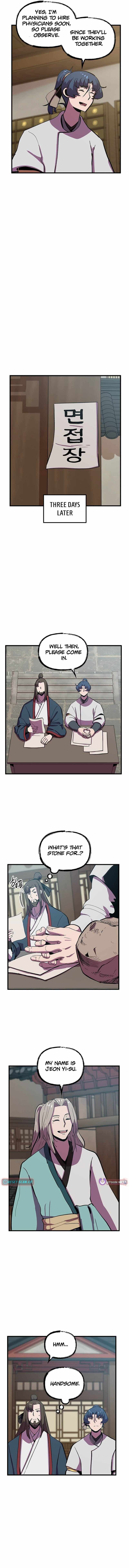 Read Physician Return chapter 53 image 10 on Lezhin