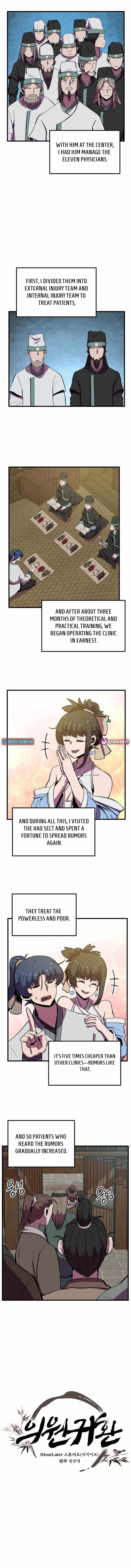 Read Physician Return chapter 54 image 1 on Lezhin