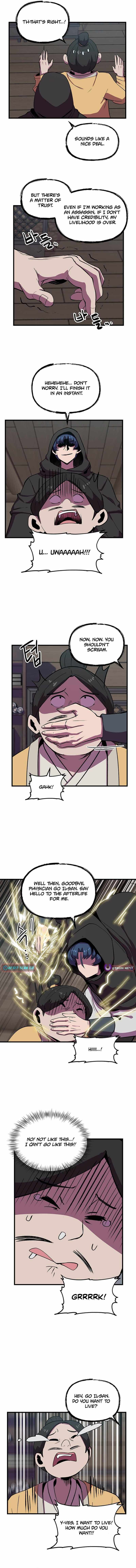 Read Physician Return chapter 56 image 10 on Lezhin