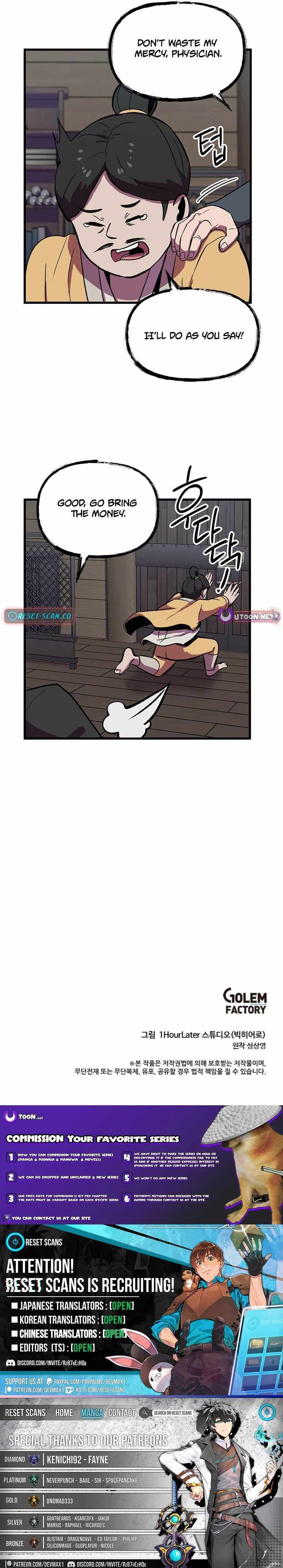 Read Physician Return chapter 56 image 12 on Lezhin
