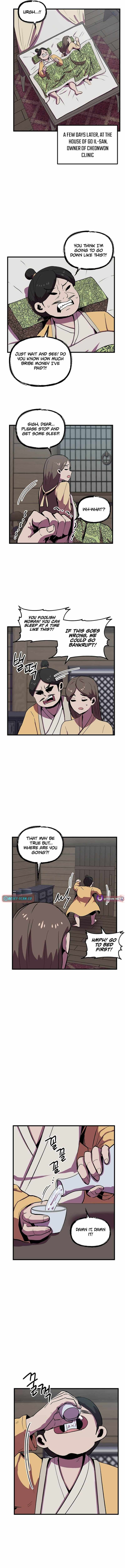 Read Physician Return chapter 56 image 7 on Lezhin