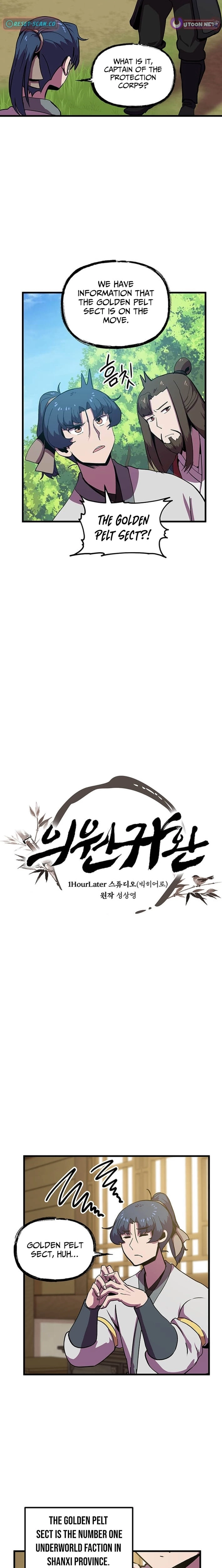 Read Physician Return chapter 58 image 13 on Lezhin