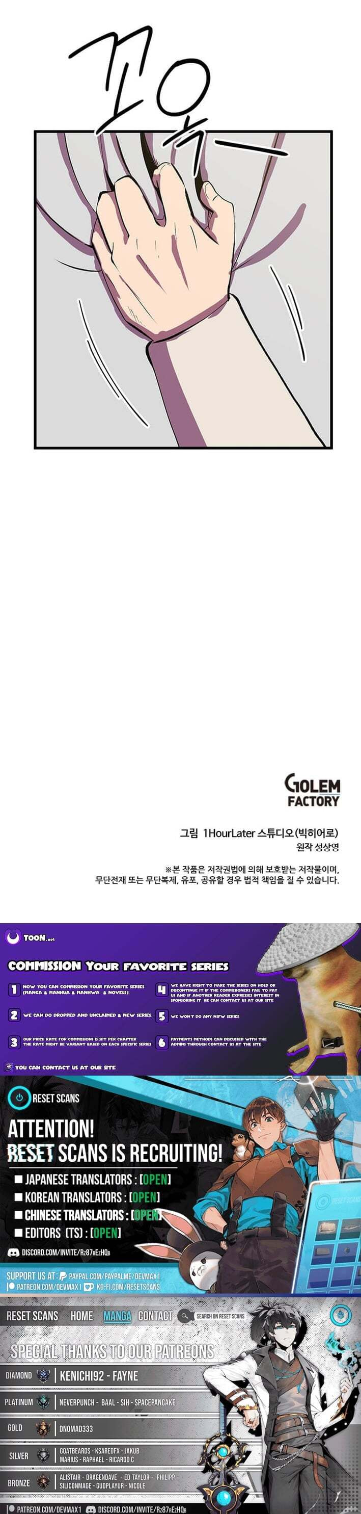 Read Physician Return chapter 60 image 10 on Lezhin