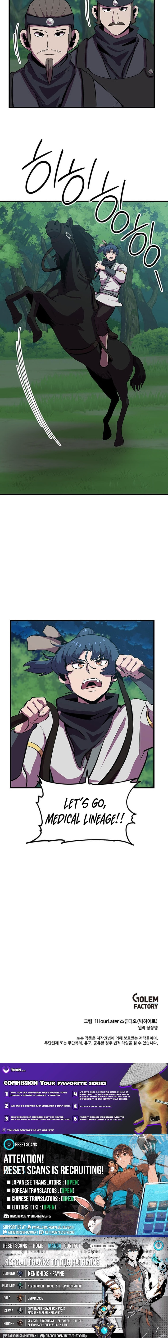 Read Physician Return chapter 61 image 10 on Lezhin