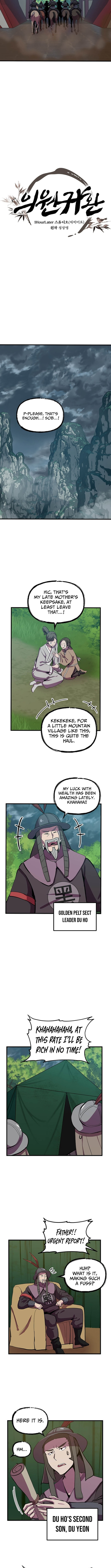 Read Physician Return chapter 61 image 4 on Lezhin