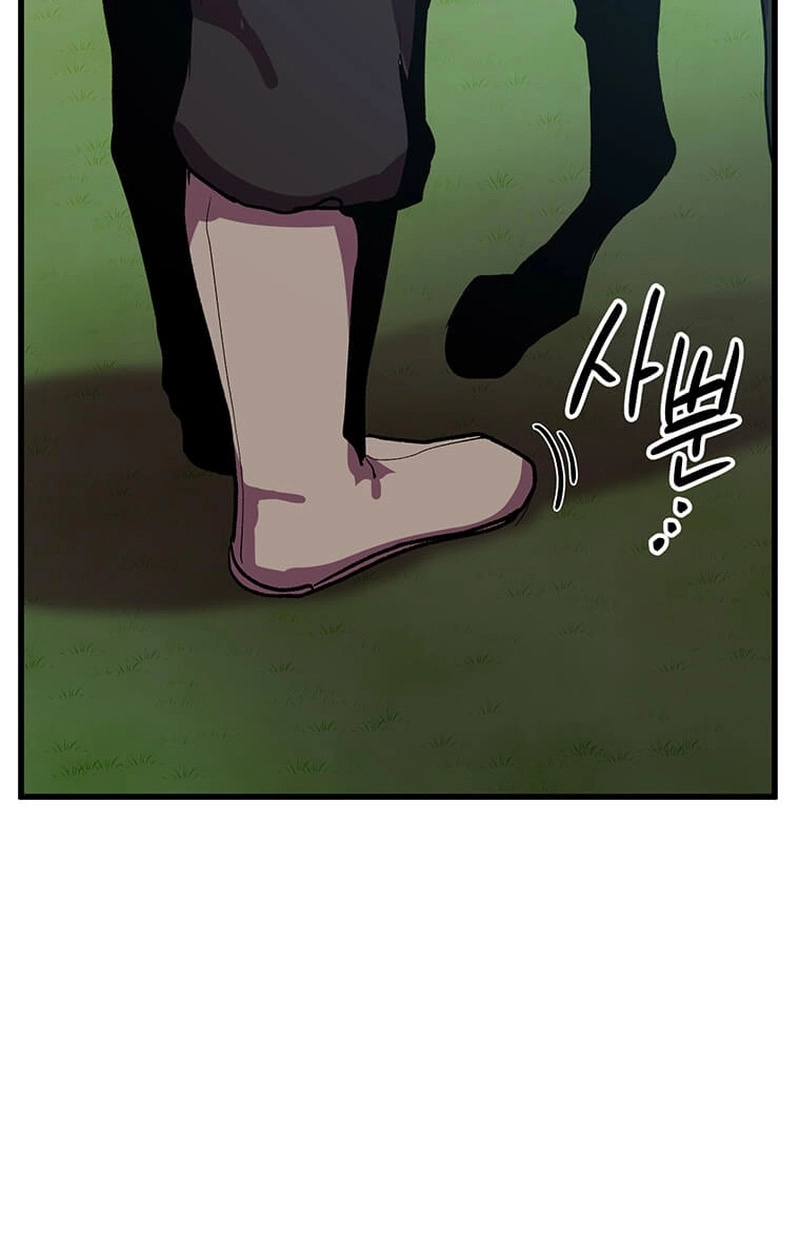 Read Physician Return chapter 63 image 10 on Lezhin