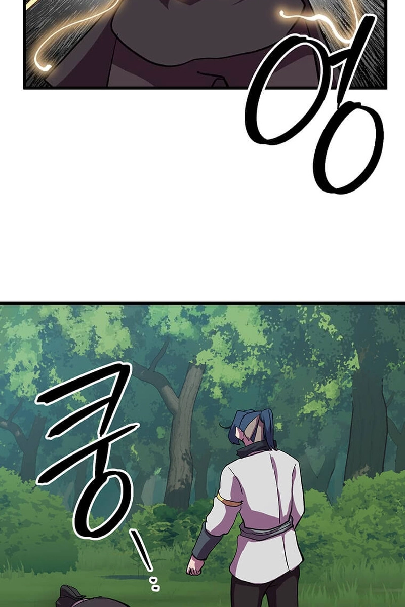 Read Physician Return chapter 63 image 100 on Lezhin