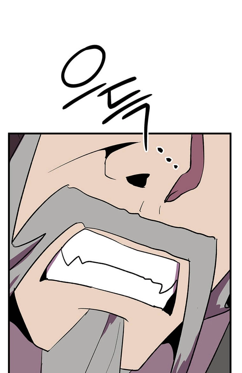 Read Physician Return chapter 63 image 14 on Lezhin
