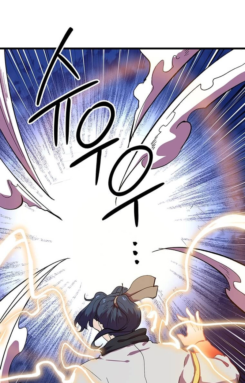 Read Physician Return chapter 63 image 30 on Lezhin