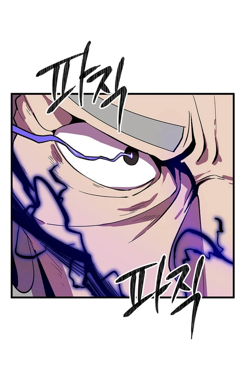Read Physician Return chapter 63 image 41 on Lezhin