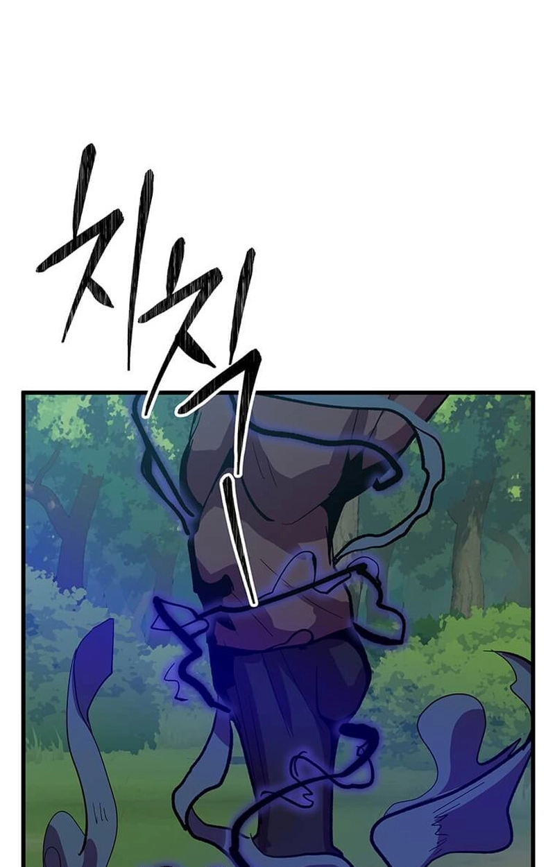 Read Physician Return chapter 63 image 42 on Lezhin