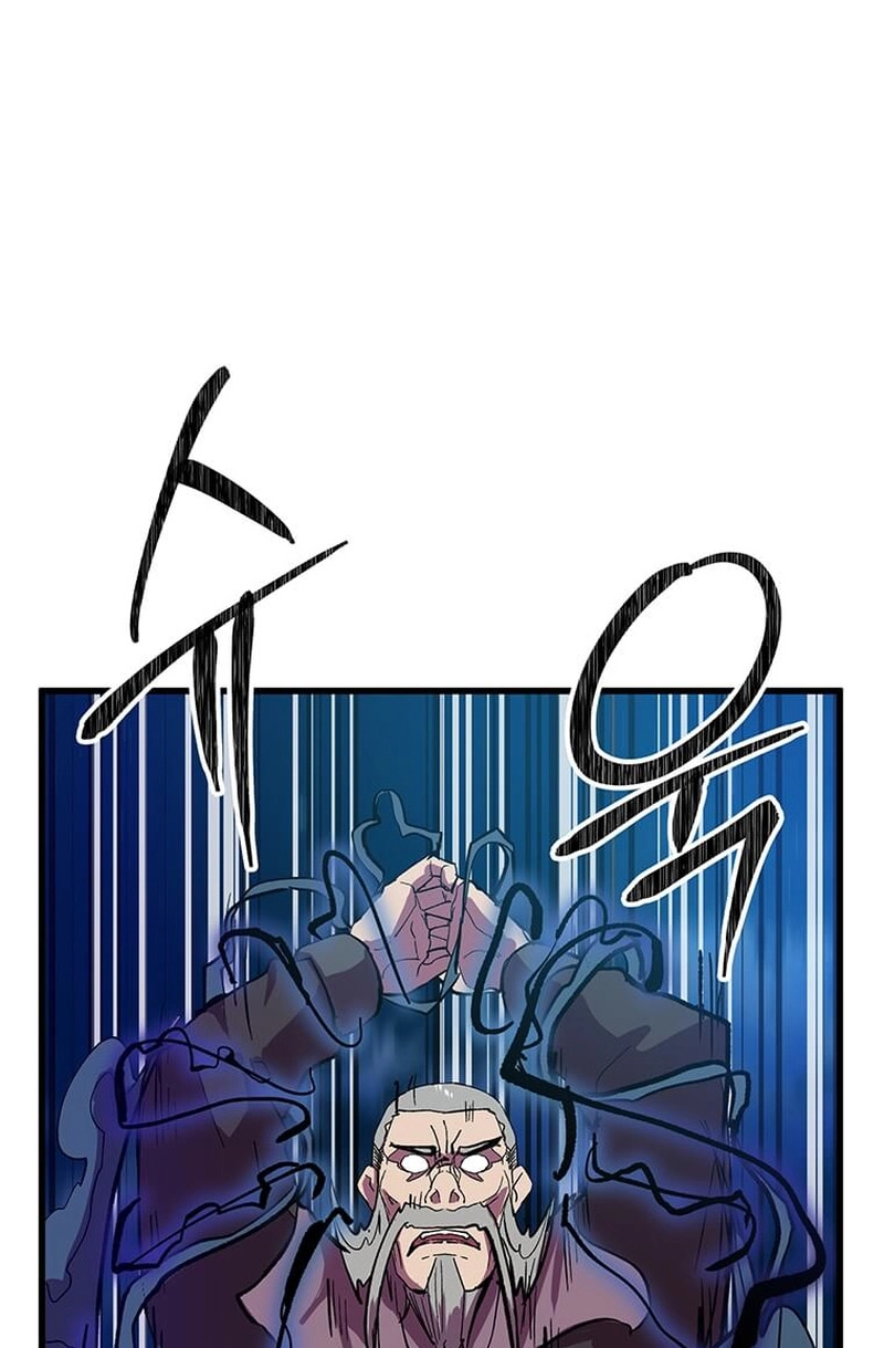 Read Physician Return chapter 63 image 49 on Lezhin