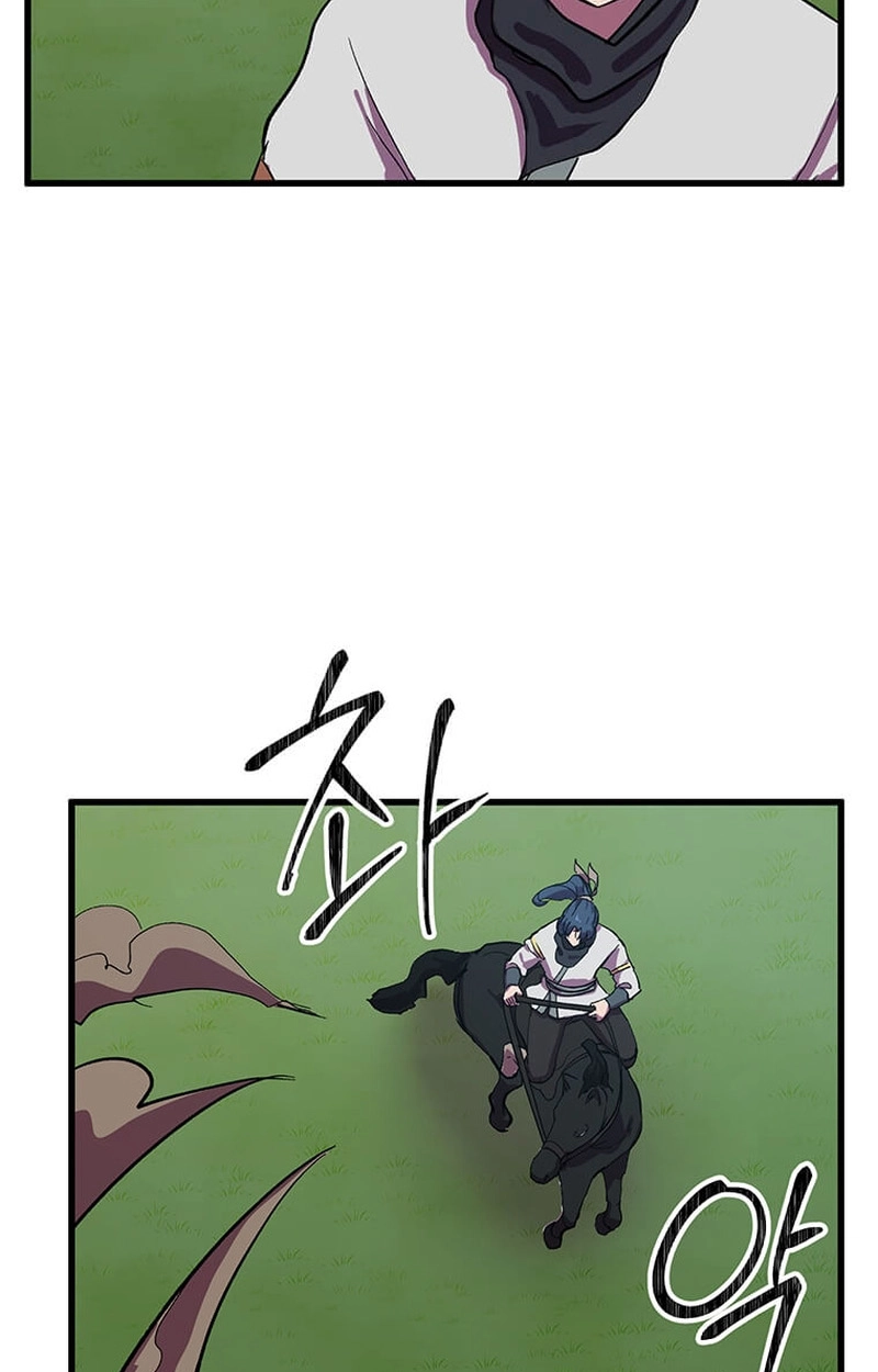 Read Physician Return chapter 63 image 6 on Lezhin