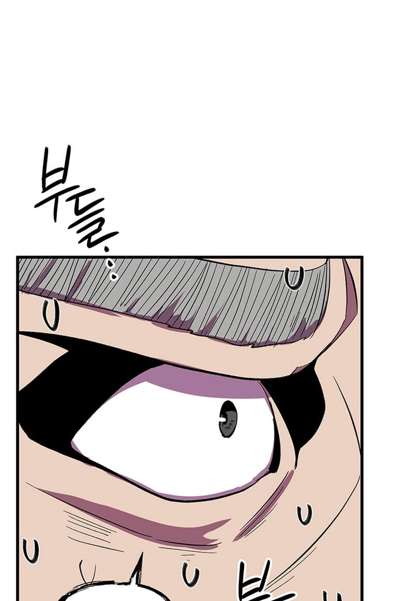 Read Physician Return chapter 63 image 69 on Lezhin