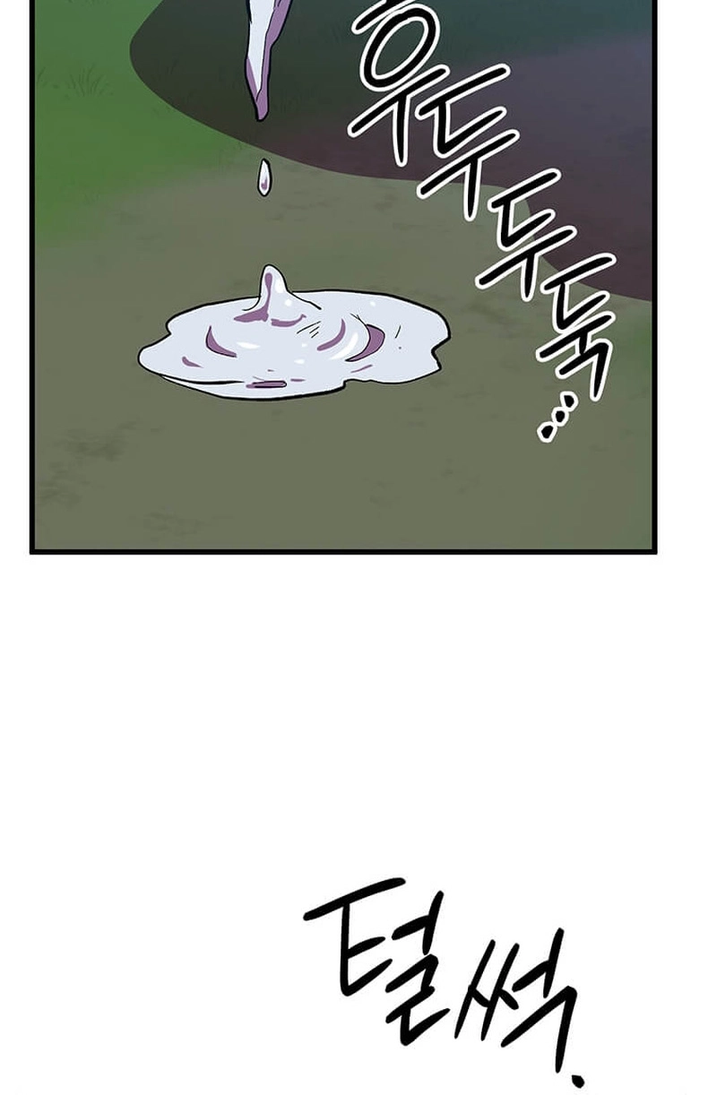 Read Physician Return chapter 63 image 72 on Lezhin