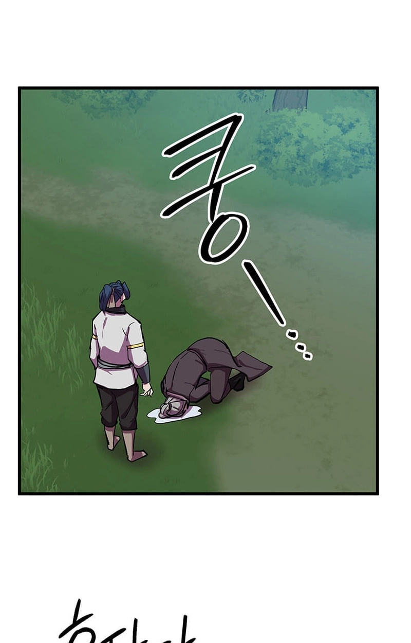 Read Physician Return chapter 63 image 74 on Lezhin