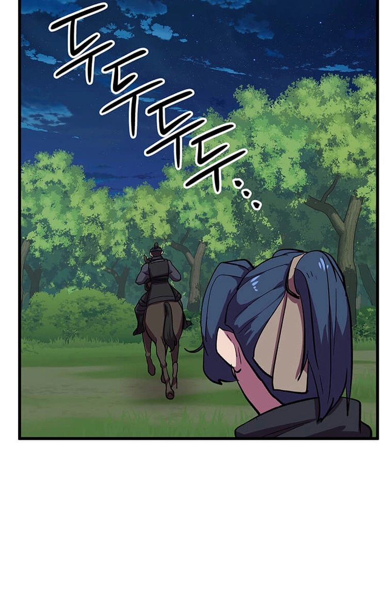Read Physician Return chapter 63 image 82 on Lezhin