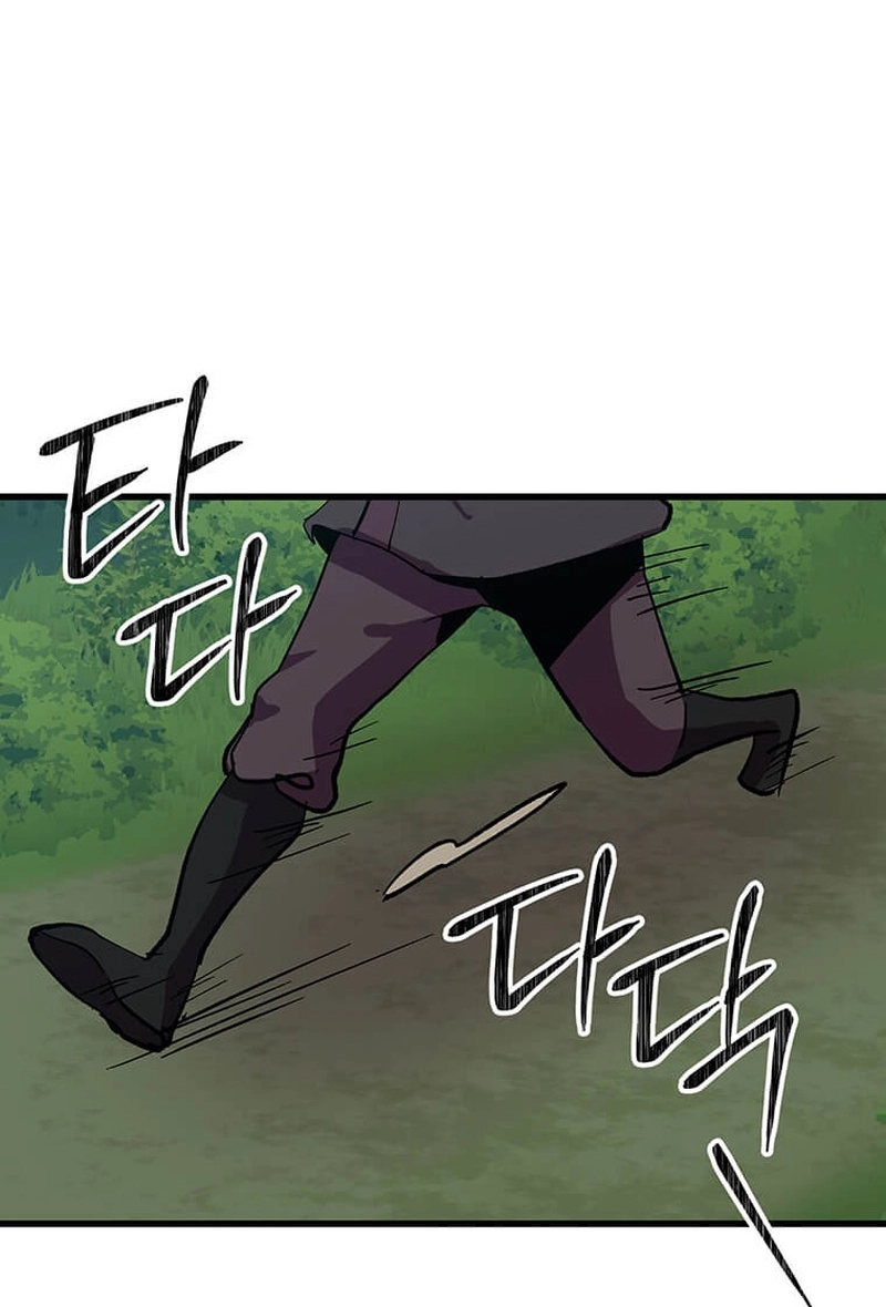 Read Physician Return chapter 63 image 90 on Lezhin